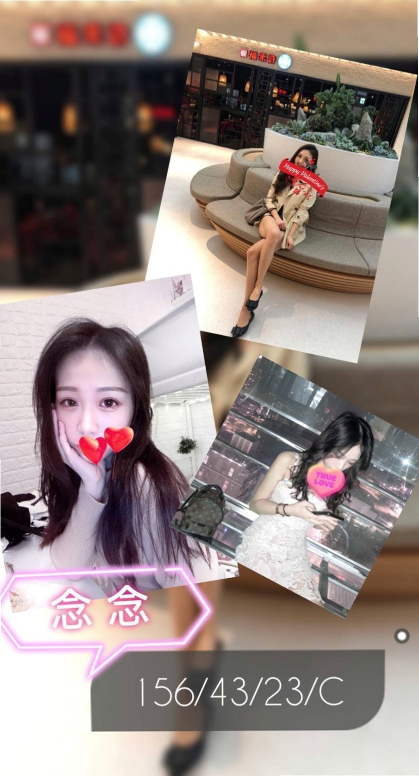 蕾蕾資料卡：小嬌羞的妹妹，大同按摩，胸圍E罩杯，年齡19歲，身高163cm/49kg。窈窕身姿撫媚多嬌 美腿修長  凹凸有緻的身材 敢玩尺度大